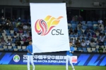 东体：老国脚遗言将骨灰埋在球场，中国足球却对英雄主义麻木不仁