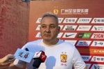 萨尔瓦多：广州队还有很多硬仗要打 不必过多担心艾菲尔丁缺阵