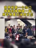 菲律宾赛后，杨毅杨健杜锋等名嘴在媒体间用手机看日本VS芬兰直播