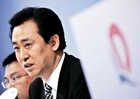 官方：截至7月末恒大地产未清偿到期债务2775亿元，逾期商票2075亿元