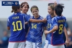 热身赛-日本女足8-0横扫阿根廷，长谷川唯梅开二度