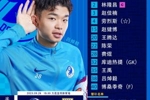 足协杯半决赛首发阵容出炉！ 战斗大连队！ ​​​