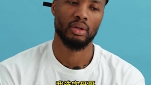 谁可以帮你拿到总冠军？利拉德毫不犹豫：字母哥！！