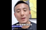 毛剑卿：姆巴佩不适合前腰位置，空间越大他的能力才能越大