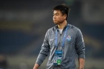 津媒：末轮客战南通支云，津门虎将充当本赛季保级&ldquo;判官&rdquo;