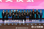 梯队动态 | 收获信心，茁壮成长，成都蓉城U15梯队荣获全国第六