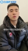 广东新秀张文逸谈易建联：对后辈影响深远持久 可以说是中国科比