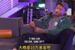 🤑该省省该花花！比斯利：詹姆斯花10万刀给詹嫂买画 超浪漫