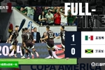 美洲杯-墨西哥1-0牙买加迎开门红 墨西哥队长伤退阿尔蒂加制胜