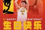 🎂新的一岁身体健康！祝胡金秋27岁生日快乐！🎂