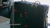 普通人要赚多久❗️陈戌源上任前夜，就收到60万元