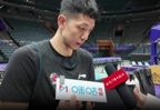 沈梓捷：深圳始终是有体系的强队 贺希宁是核心输出点