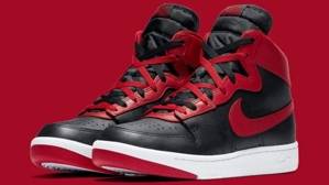 图片Air Ship「Bred」 图源：Complex