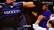 欧文和艾弗森谁更强？杨毅：01年76人阵容给欧文，进不了总决