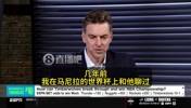 大加：华子曾说他追随&崇拜科比与曼巴精神！他还得再多证明一些