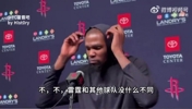 雷霆防守喜欢上手，小动作多？杜兰特反驳：并没有！他们只是强硬，但并不出格