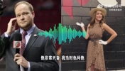 队记为瀚森发声：去年谢泼德没怎么打，不也从发展联盟入选新秀赛