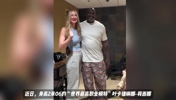 腿长1米33！世界第一高模特与300斤奥胖合影，气场不输..